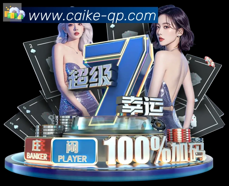 平台使命图